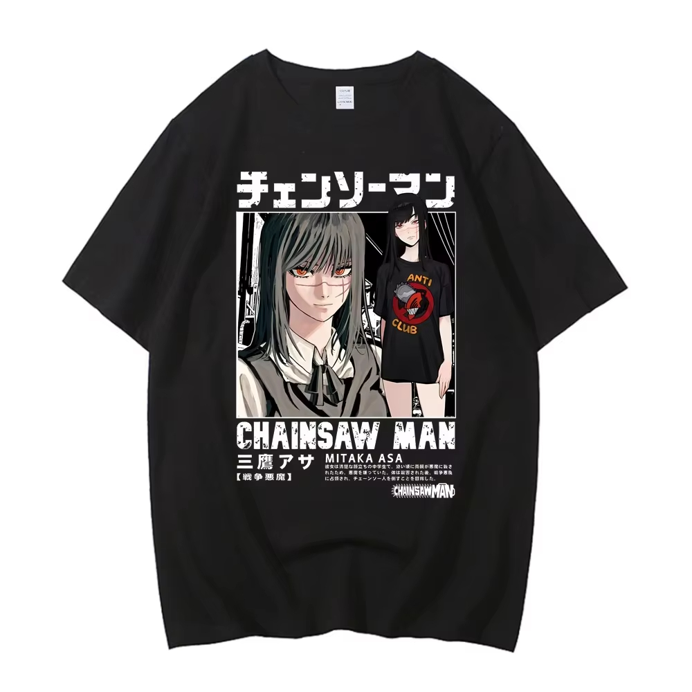 Street Fashion Anime - Camiseta de Manga Corta de Algodón