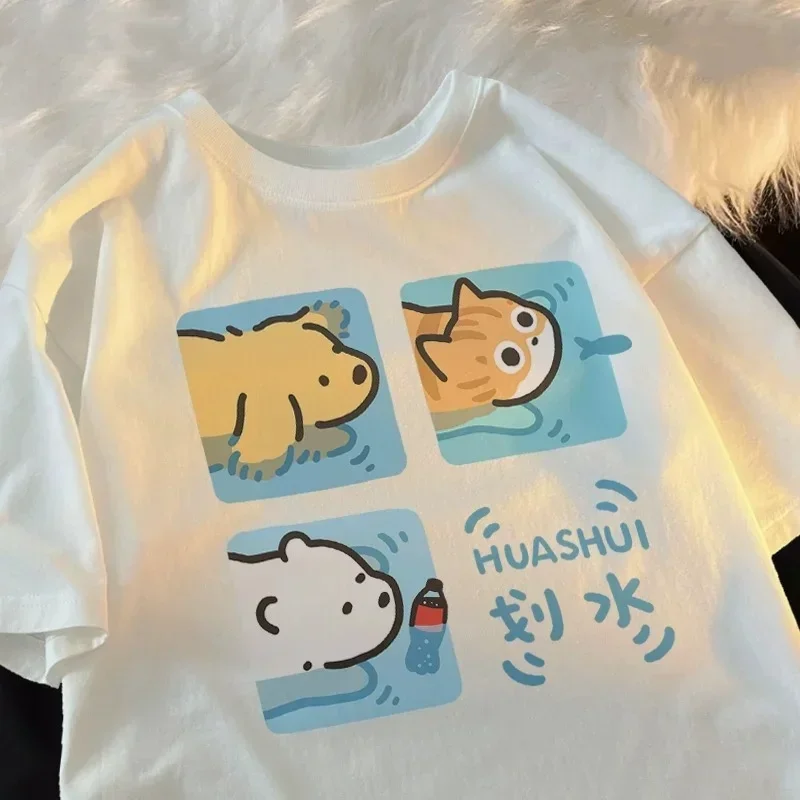 Fashion Street Cat - Camiseta divertida con diseño de gato