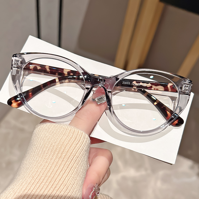 Gafas anti-luz azul tipo ojo d - Fashion Street Cat reseña y precio