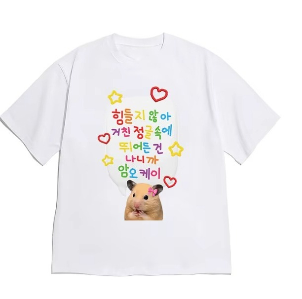 Camiseta con estampado de gato - Fashion Street Cat reseña y precio