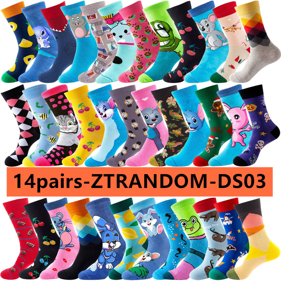 14 Pares de Calcetines Deporti - Street Fashion Anime reseña y precio