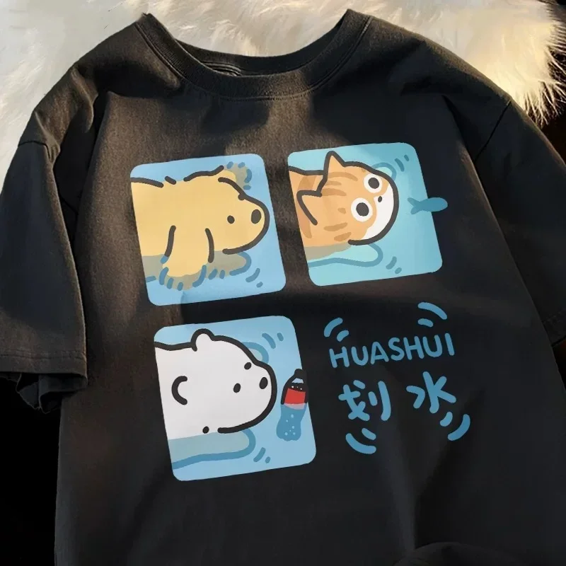 Camiseta divertida con diseño  - Fashion Street Cat reseña y precio