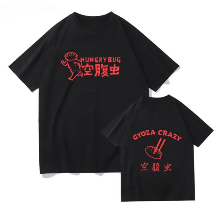 Camiseta de Anime para hombre  - Street Fashion Jersey reseña y precio
