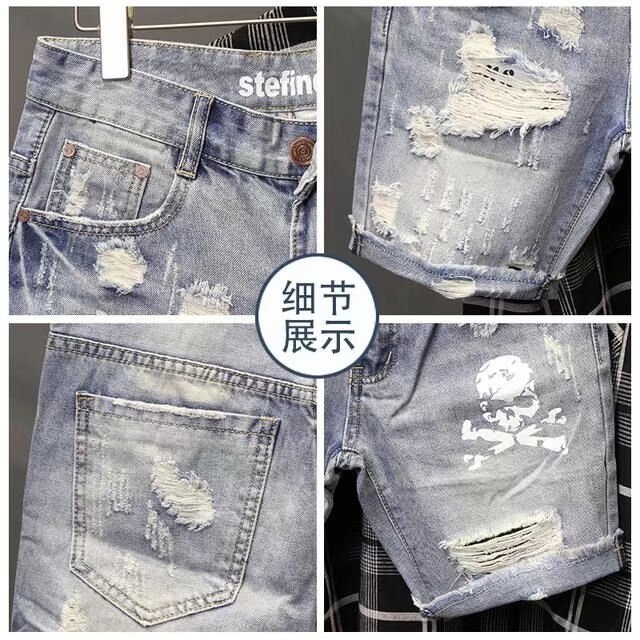 Pantalones vaqueros cortos ras - Street Fashion Jeans Men reseña y precio